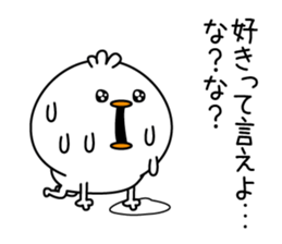 JikochuTori sticker #12962096