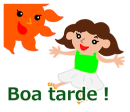 Samba dancer Maria sticker #12962318