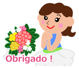 Samba dancer Maria sticker #12962339