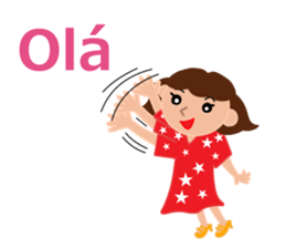 Samba dancer Maria sticker #12962353