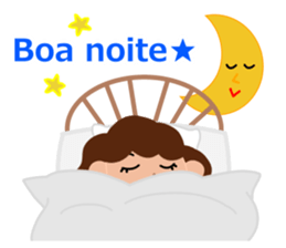 Samba dancer Maria sticker #12962356