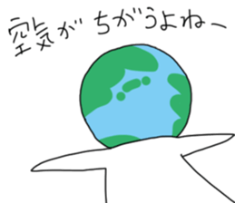 Working Holiday sticker #12962559