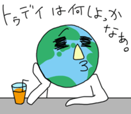 Working Holiday sticker #12962561