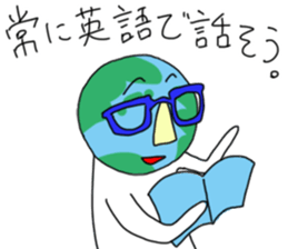 Working Holiday sticker #12962562