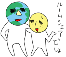 Working Holiday sticker #12962564