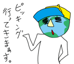 Working Holiday sticker #12962565