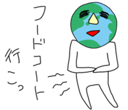 Working Holiday sticker #12962566