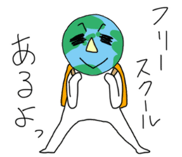 Working Holiday sticker #12962574