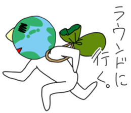 Working Holiday sticker #12962578