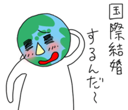 Working Holiday sticker #12962579