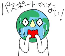 Working Holiday sticker #12962585