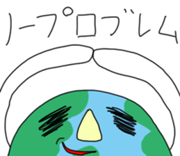 Working Holiday sticker #12962588