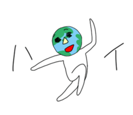 Working Holiday sticker #12962592