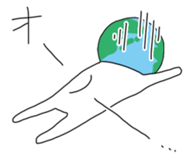 Working Holiday sticker #12962595