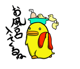This is Nosuke sticker Part 2. sticker #12962843