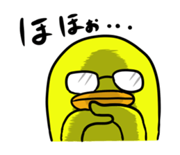 This is Nosuke sticker Part 2. sticker #12962859