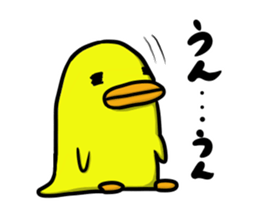 This is Nosuke sticker Part 2. sticker #12962862