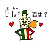 Vince and Barbara's italian life sticker #12962928