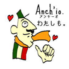 Vince and Barbara's italian life sticker #12962929