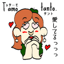 Vince and Barbara's italian life sticker #12962931