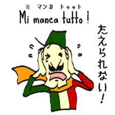 Vince and Barbara's italian life sticker #12962933