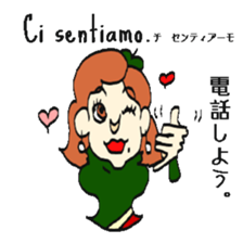 Vince and Barbara's italian life sticker #12962936