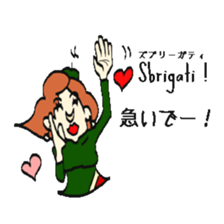 Vince and Barbara's italian life sticker #12962940