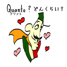 Vince and Barbara's italian life sticker #12962945