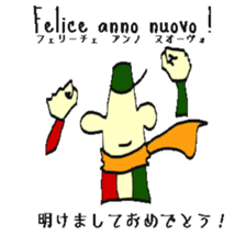 Vince and Barbara's italian life sticker #12962956