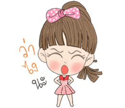 Far sai shut sticker #12963041