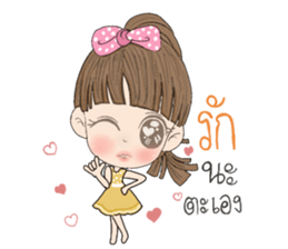 Far sai shut sticker #12963042