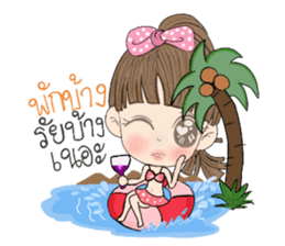 Far sai shut sticker #12963044