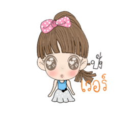 Far sai shut sticker #12963046