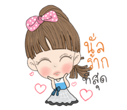 Far sai shut sticker #12963050