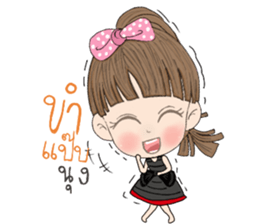 Far sai shut sticker #12963051