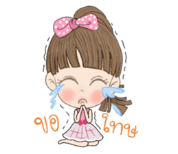 Far sai shut sticker #12963053