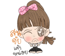 Far sai shut sticker #12963054