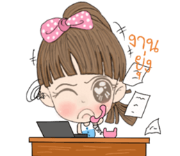 Far sai shut sticker #12963055