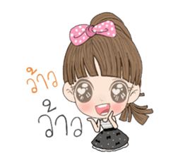 Far sai shut sticker #12963063