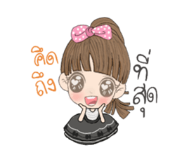 Far sai shut sticker #12963064