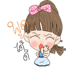 Far sai shut sticker #12963066