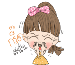 Far sai shut sticker #12963068