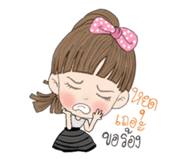 Far sai shut sticker #12963069