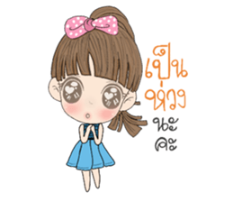 Far sai shut sticker #12963071