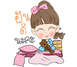 Far sai shut sticker #12963075