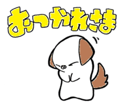 inunu log sticker #12963105