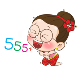 Auntie Waen sticker #12963174