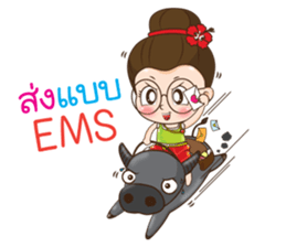 Auntie Waen sticker #12963177