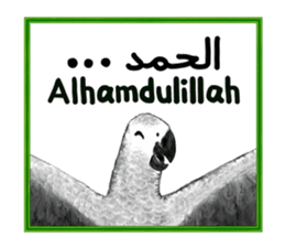 KASKO (FARSI) sticker #12963209