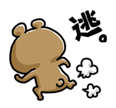 NAGASHISUGI KUMA sticker #12963241